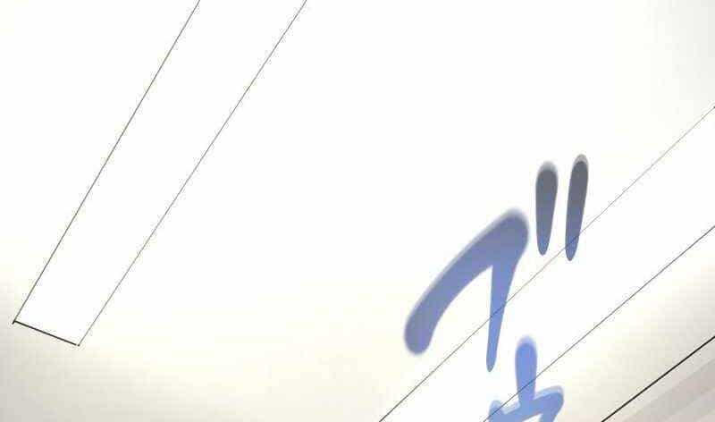 Zero 0 - Vựơt Qua Cả Ma Pháp Thời Không - Chương 8 - ảnh 187