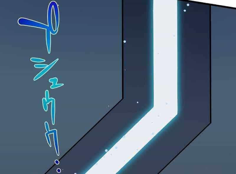 Zero 0 - Vựơt Qua Cả Ma Pháp Thời Không - Chương 8 - ảnh 214