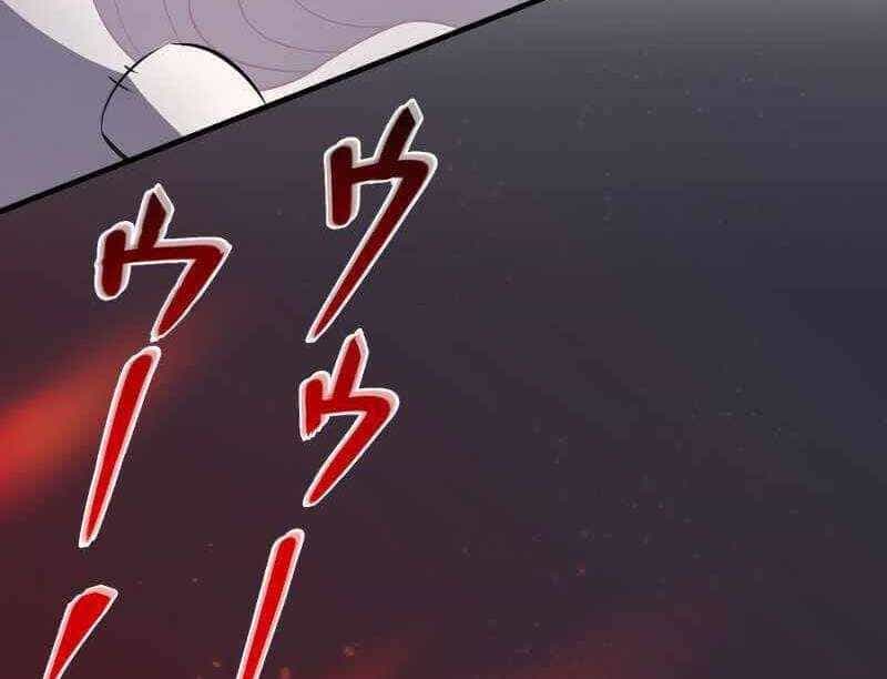 Zero 0 - Vựơt Qua Cả Ma Pháp Thời Không - Chương 8 - ảnh 39