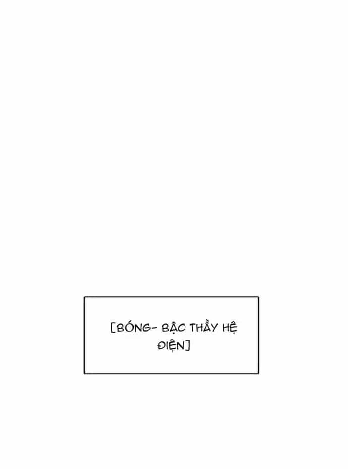 Zero Game - Chương 163 - ảnh 66