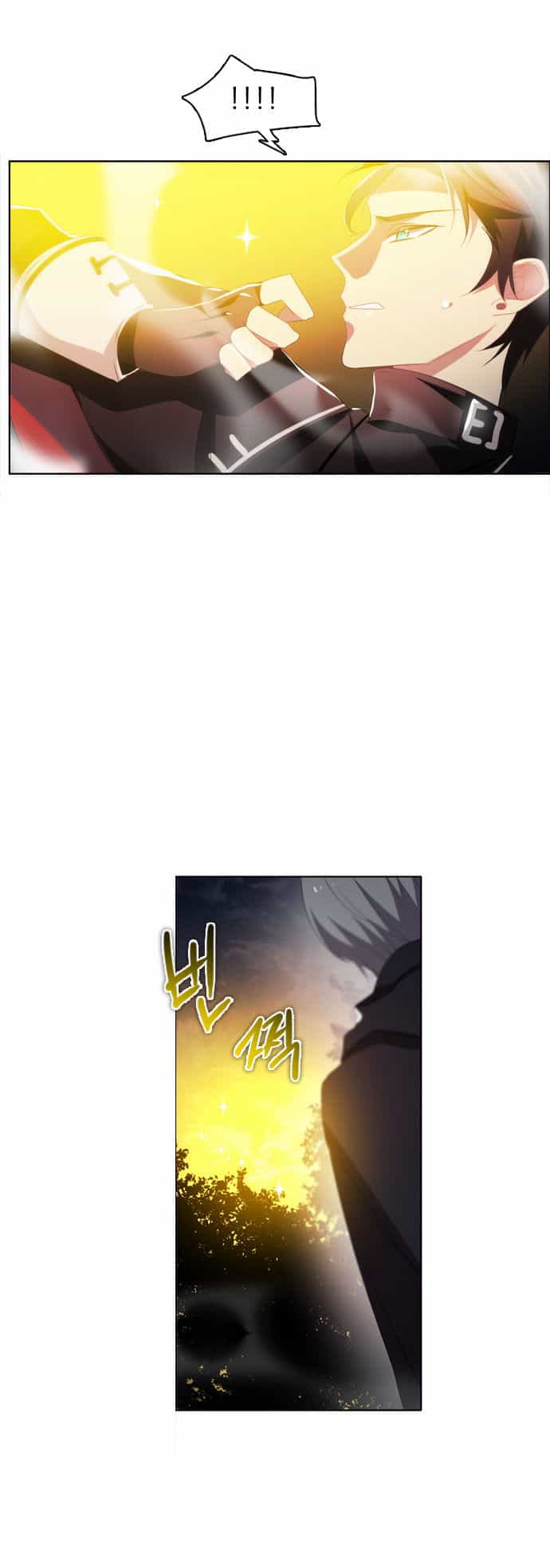 Zero Game - Chương 20 - ảnh 31