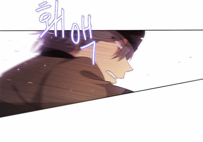 Zero Game - Chương 3 - ảnh 57