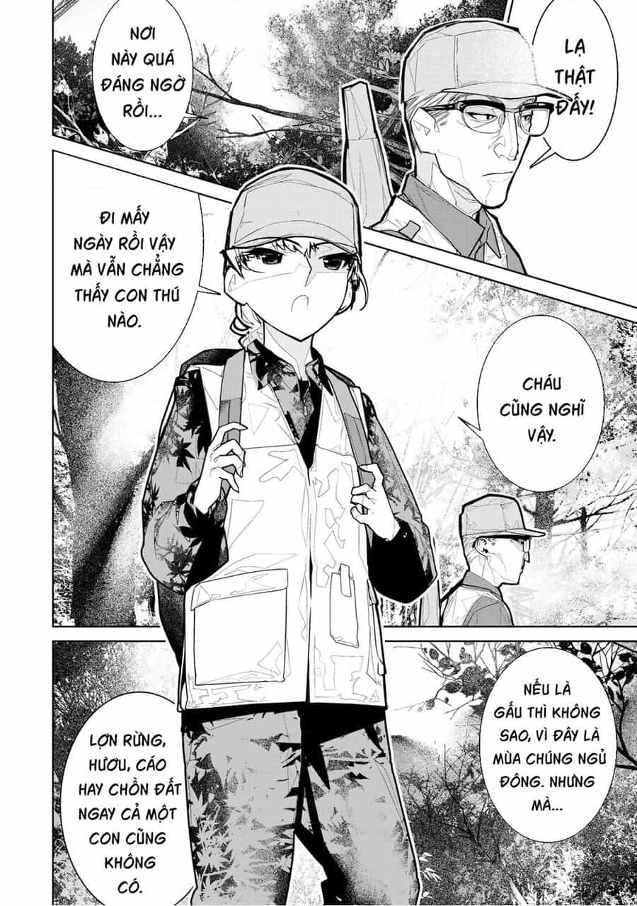 Zetsubou Shuuraku - Chuong 1 - ảnh 13