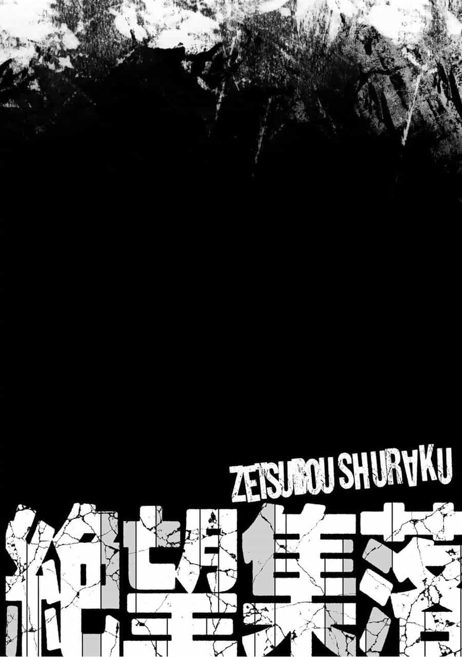 Zetsubou Shuuraku - Chuong 2 - ảnh 21