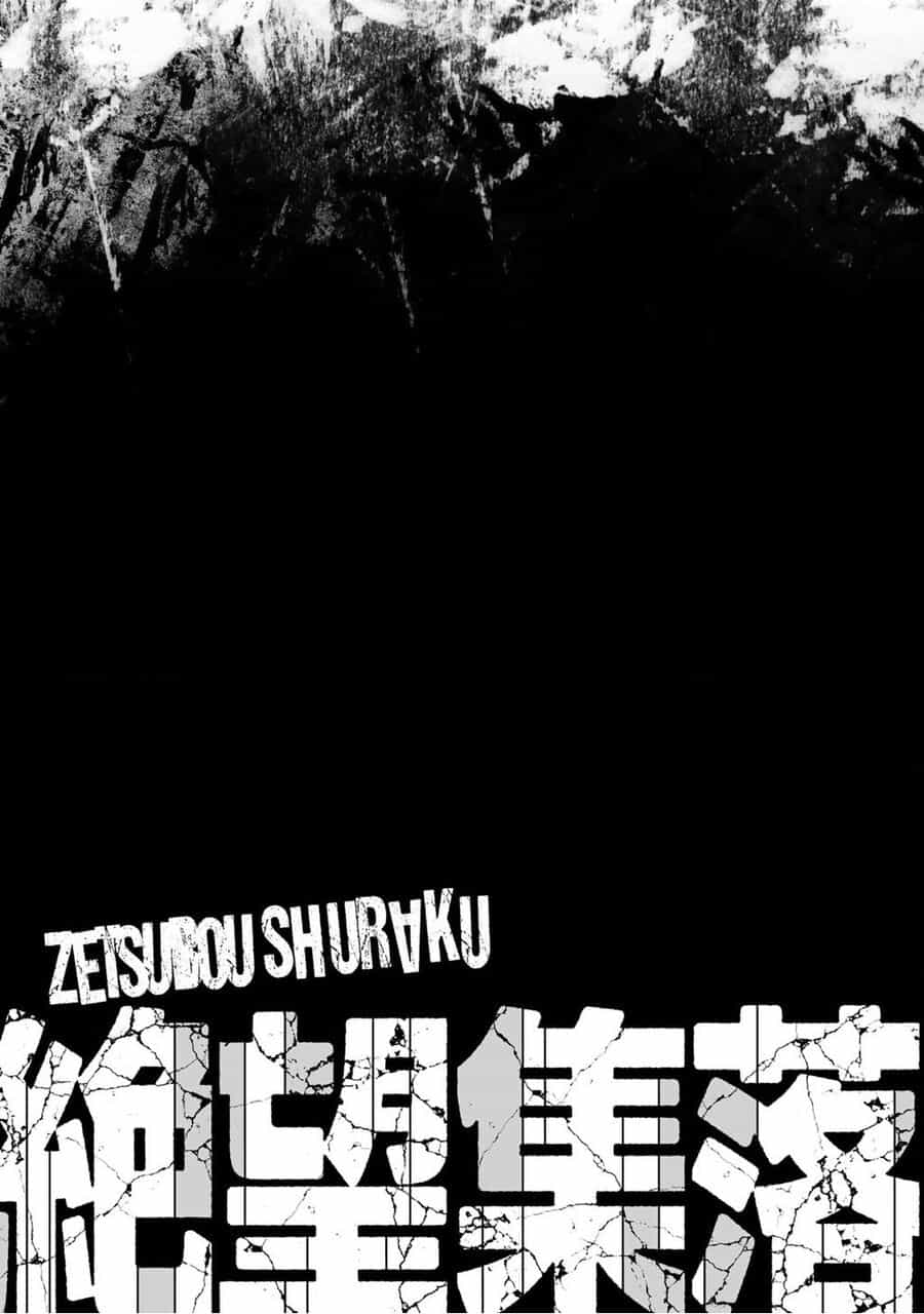 Zetsubou Shuuraku - Chuong 3 - ảnh 22