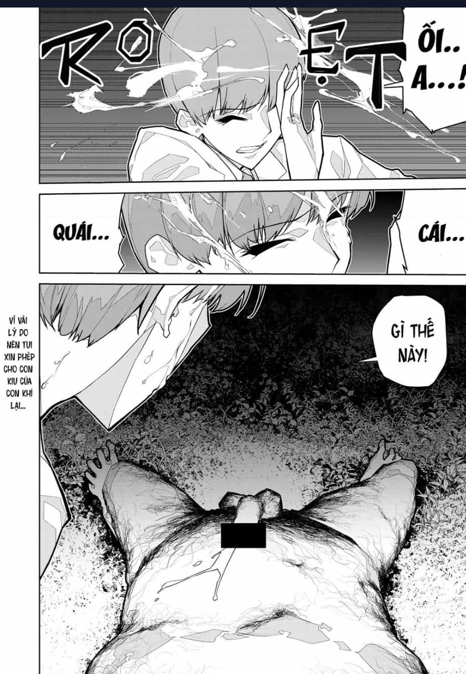 Zetsubou Shuuraku - Chuong 7 - ảnh 12