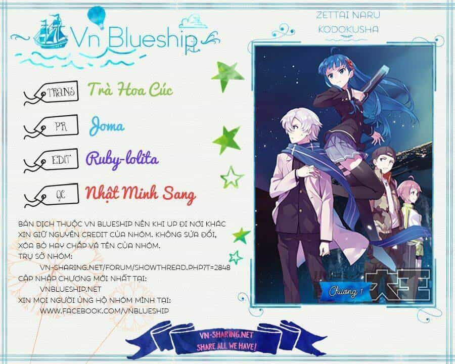 Zettai Naru Kodokusha - Chương 1 - ảnh 1