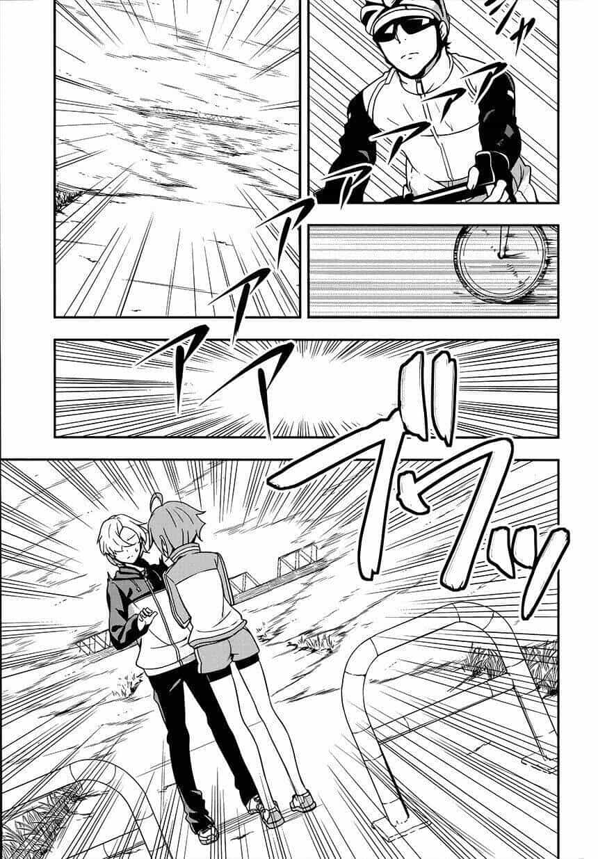 Zettai Naru Kodokusha - Chương 1 - ảnh 17