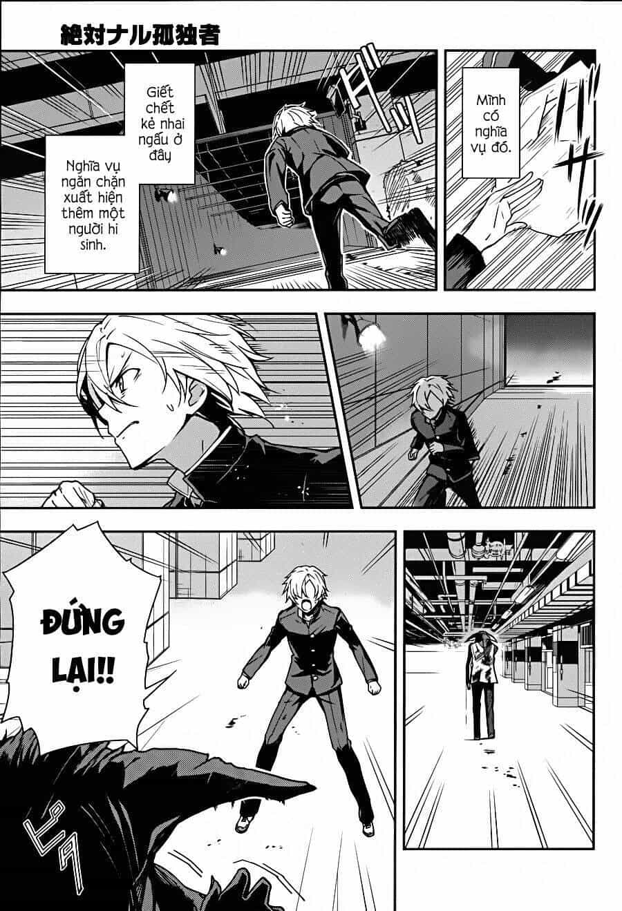 Zettai Naru Kodokusha - Chương 10 - ảnh 16