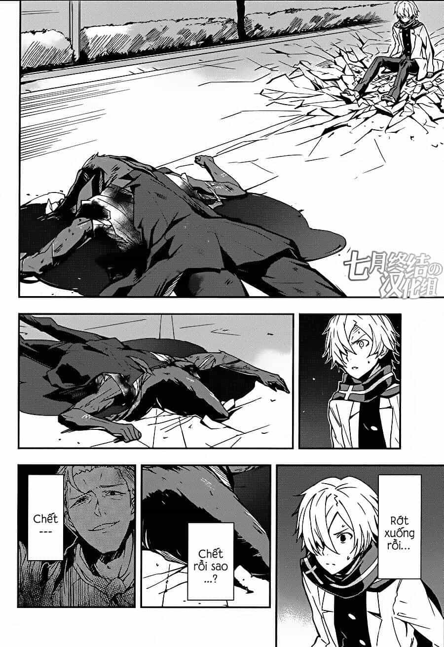 Zettai Naru Kodokusha - Chương 10 - ảnh 8