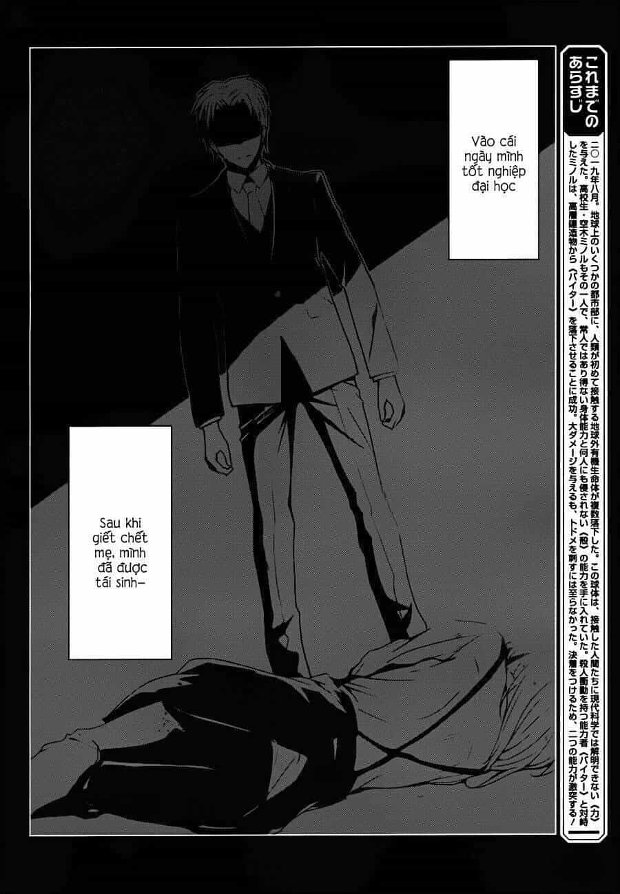 Zettai Naru Kodokusha - Chương 11 - ảnh 6