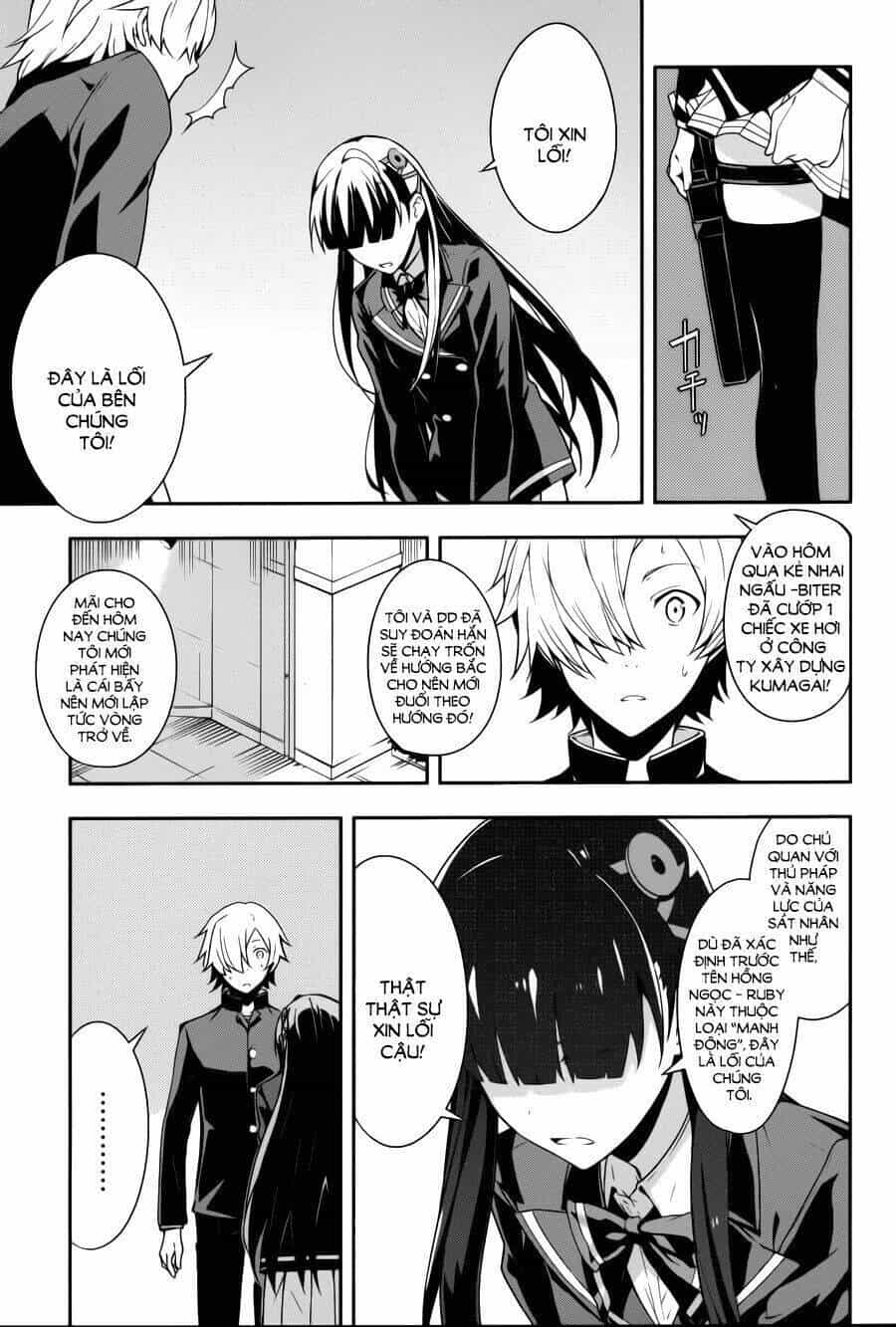 Zettai Naru Kodokusha - Chương 12 - ảnh 8
