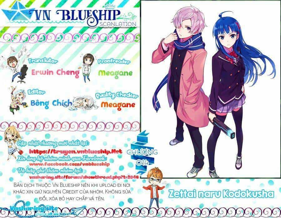 Zettai Naru Kodokusha - Chương 14 - ảnh 1