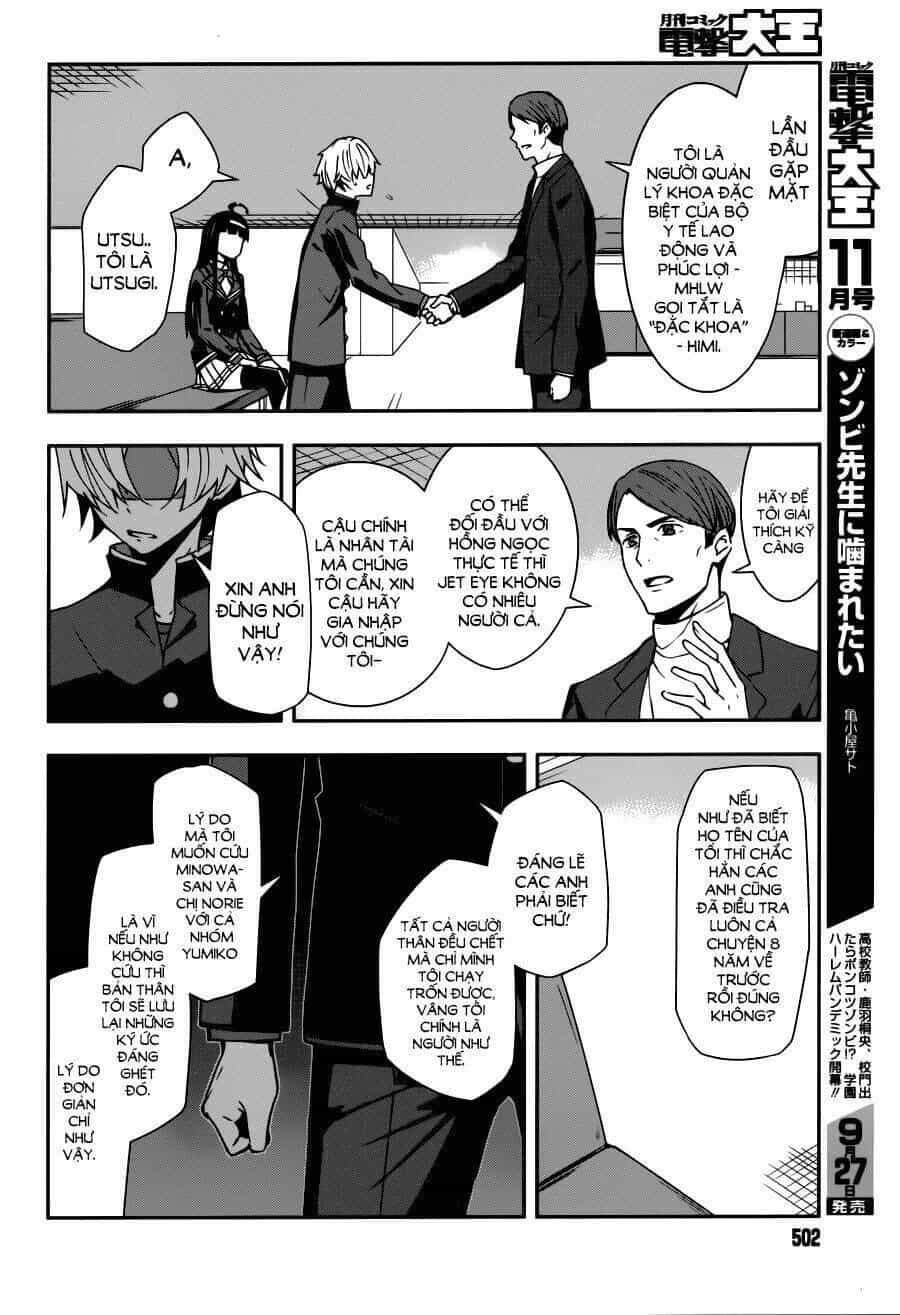 Zettai Naru Kodokusha - Chương 14 - ảnh 12