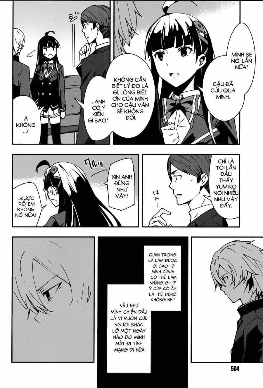 Zettai Naru Kodokusha - Chương 14 - ảnh 14