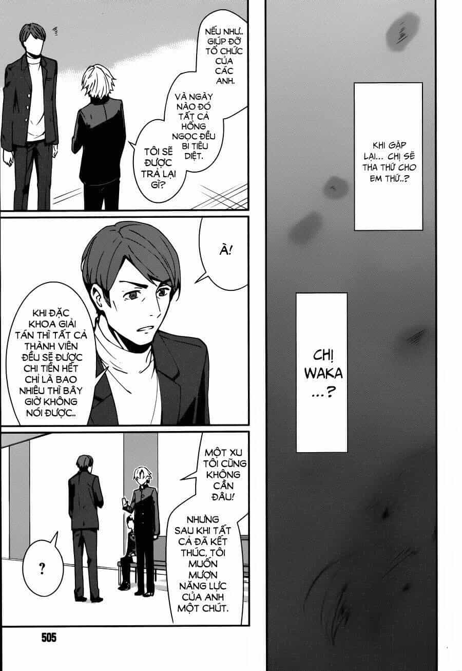 Zettai Naru Kodokusha - Chương 14 - ảnh 15