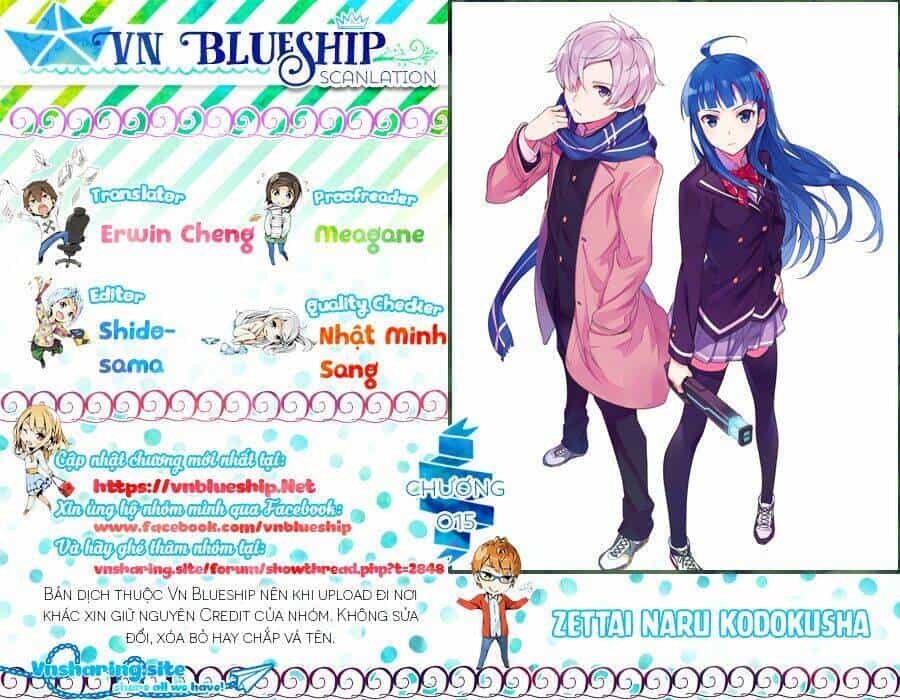 Zettai Naru Kodokusha - Chương 15 - ảnh 1