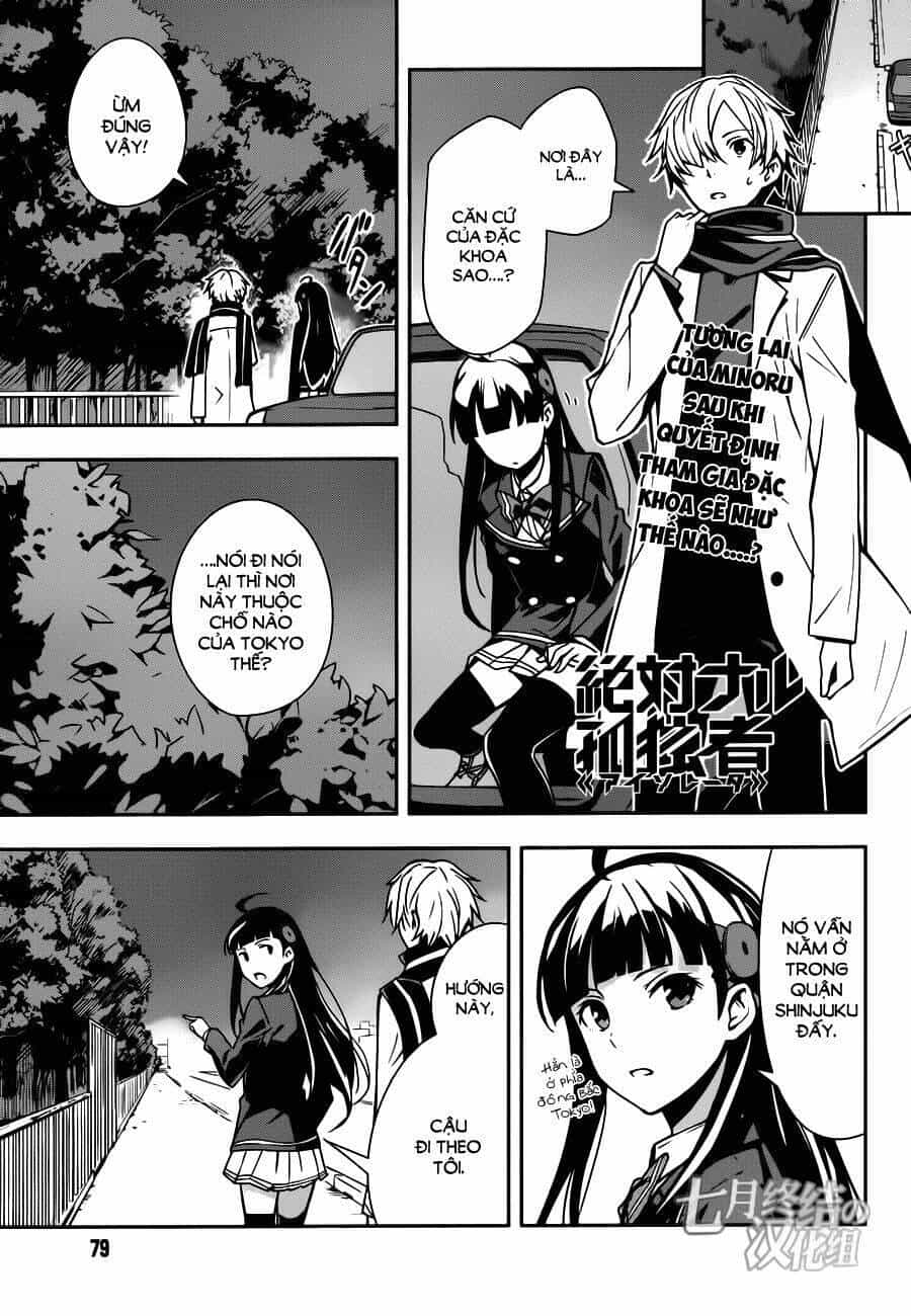 Zettai Naru Kodokusha - Chương 15 - ảnh 2