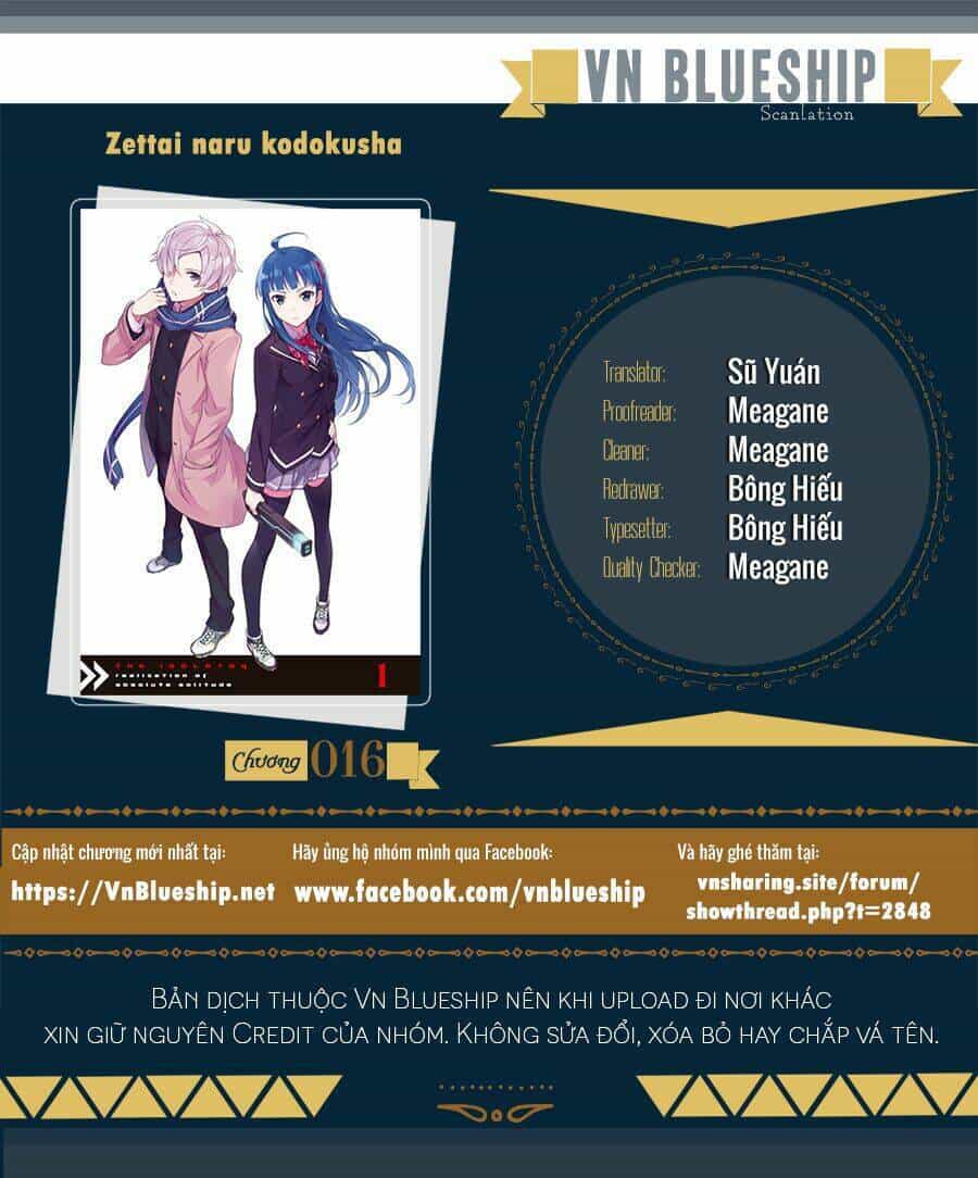 Zettai Naru Kodokusha - Chương 16 - ảnh 1