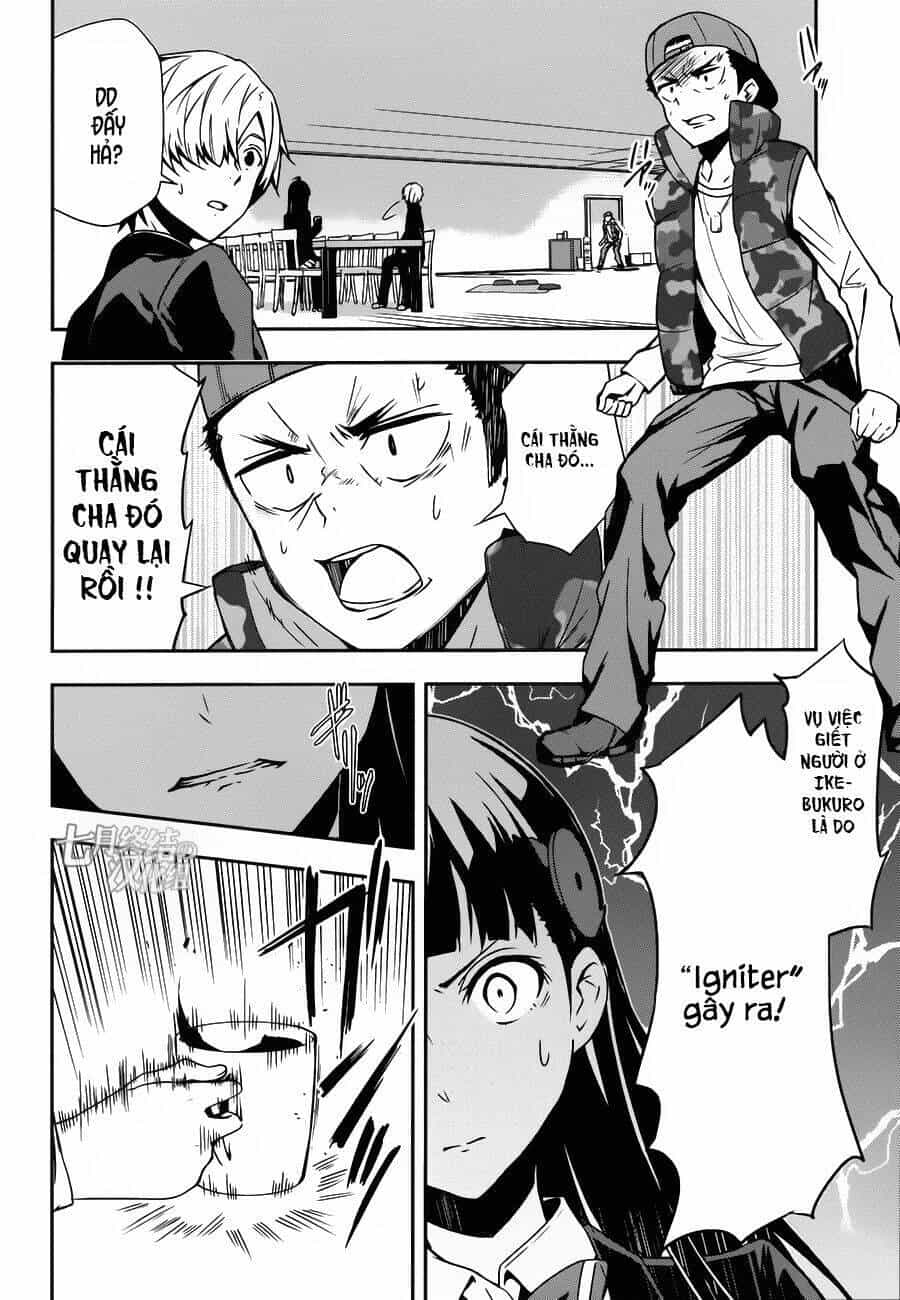 Zettai Naru Kodokusha - Chương 16 - ảnh 9