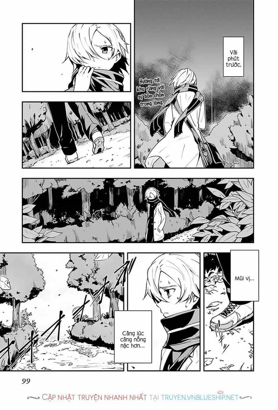 Zettai Naru Kodokusha - Chương 4 - ảnh 1
