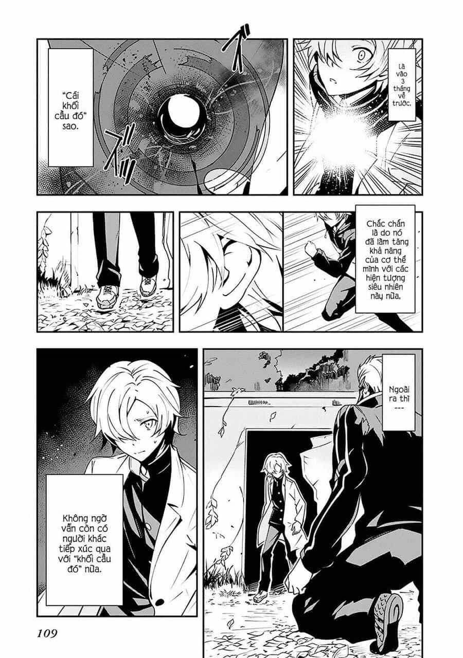 Zettai Naru Kodokusha - Chương 4 - ảnh 11