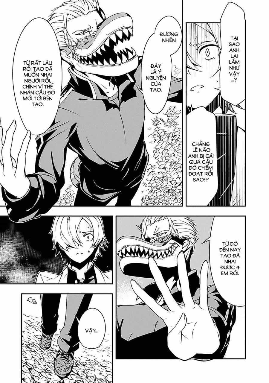 Zettai Naru Kodokusha - Chương 4 - ảnh 17