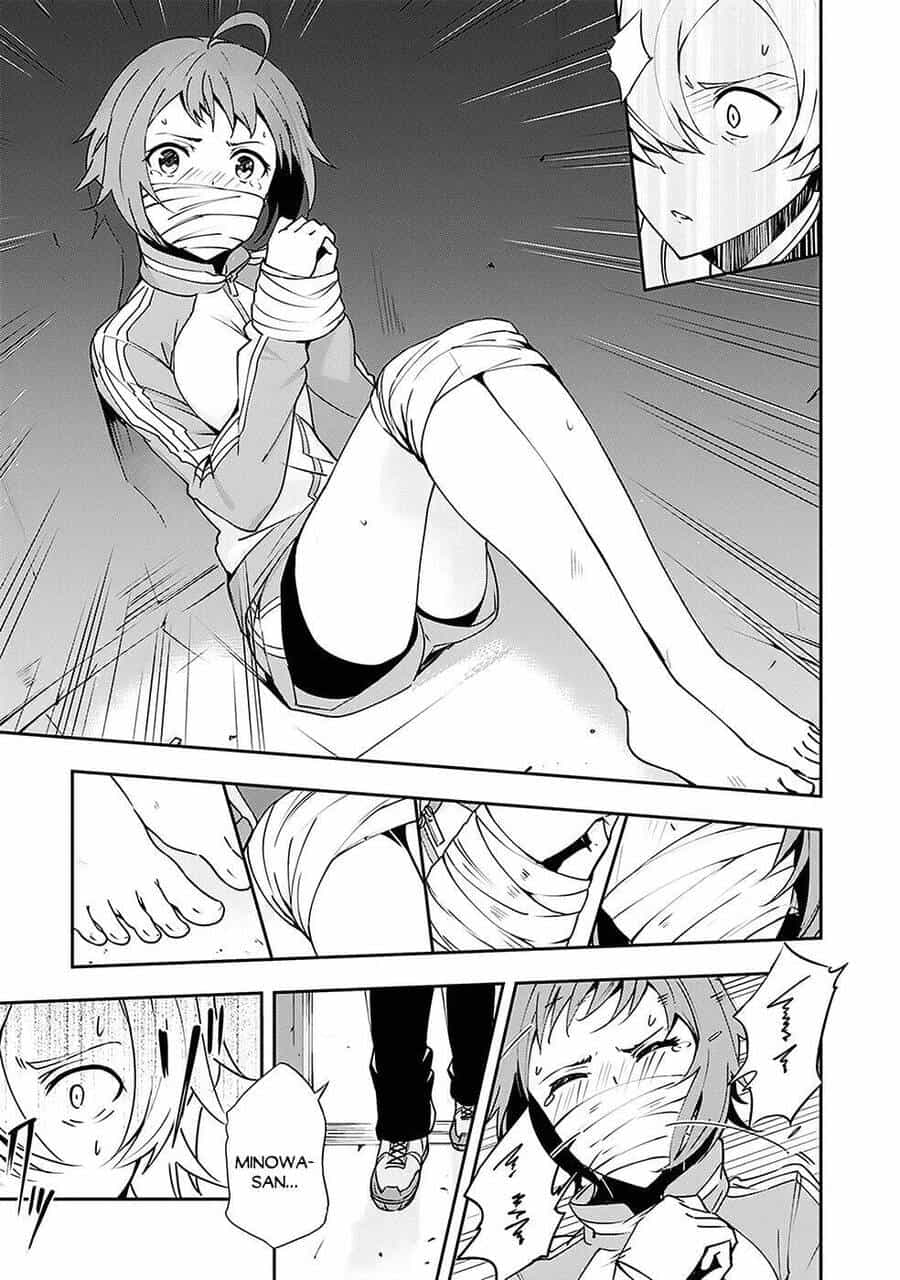 Zettai Naru Kodokusha - Chương 4 - ảnh 5