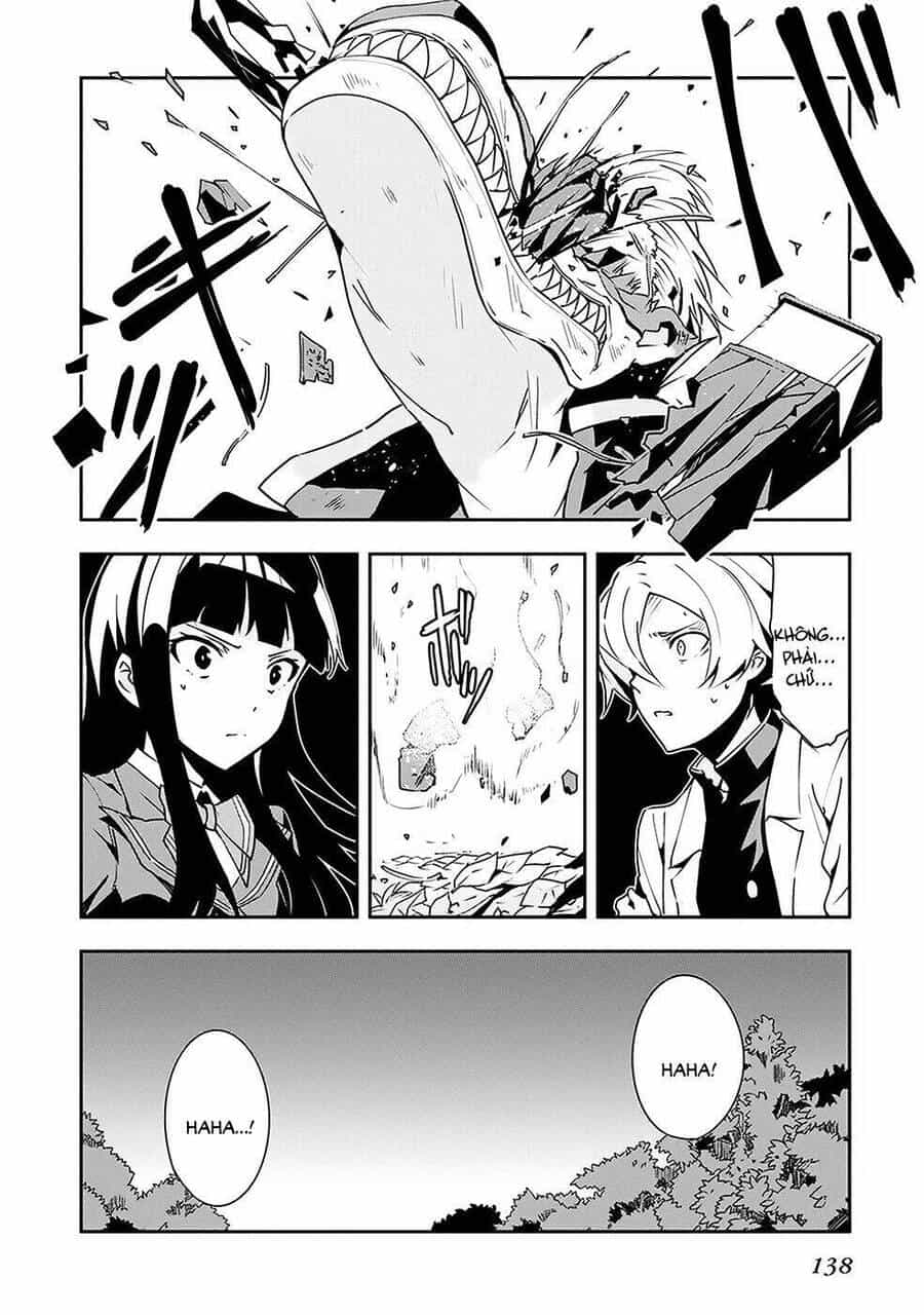 Zettai Naru Kodokusha - Chương 5 - ảnh 13