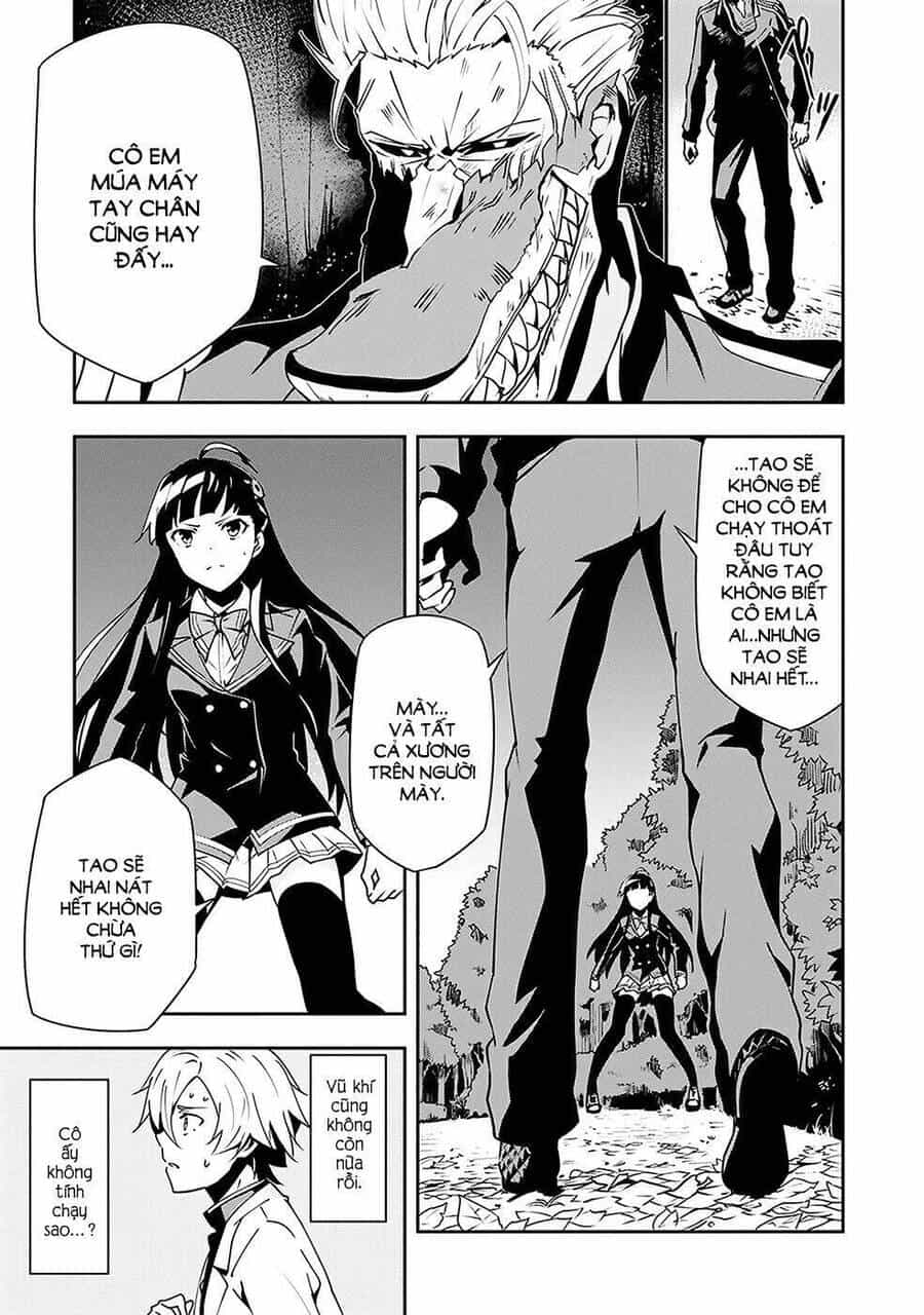 Zettai Naru Kodokusha - Chương 5 - ảnh 14