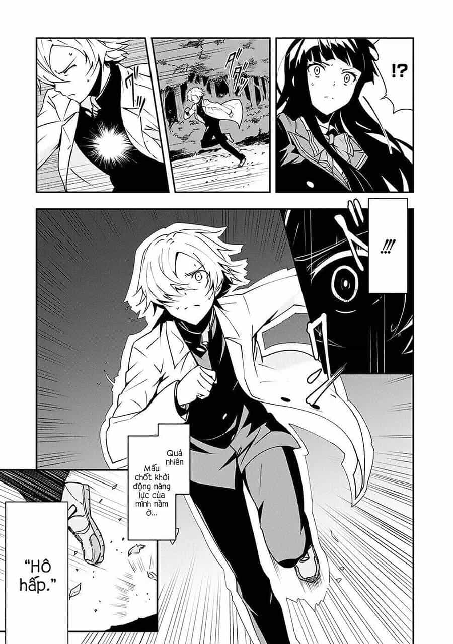 Zettai Naru Kodokusha - Chương 5 - ảnh 16