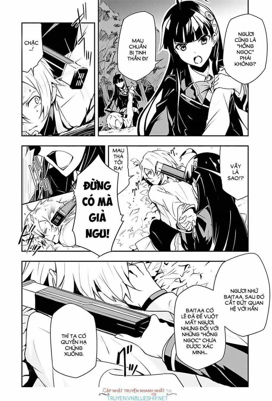 Zettai Naru Kodokusha - Chương 6 - ảnh 1