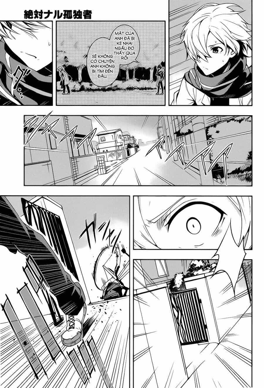 Zettai Naru Kodokusha - Chương 7 - ảnh 23