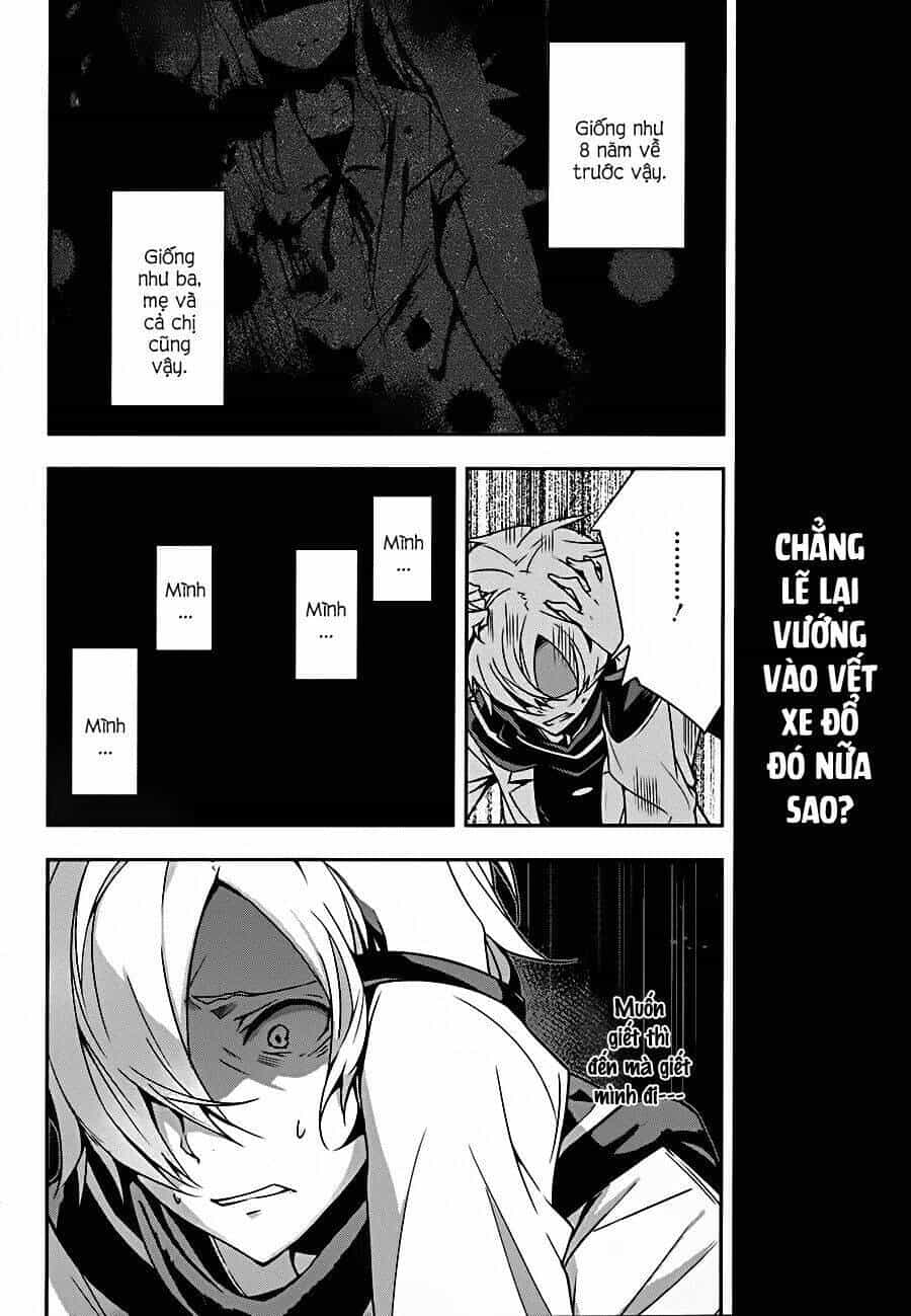 Zettai Naru Kodokusha - Chương 8 - ảnh 8