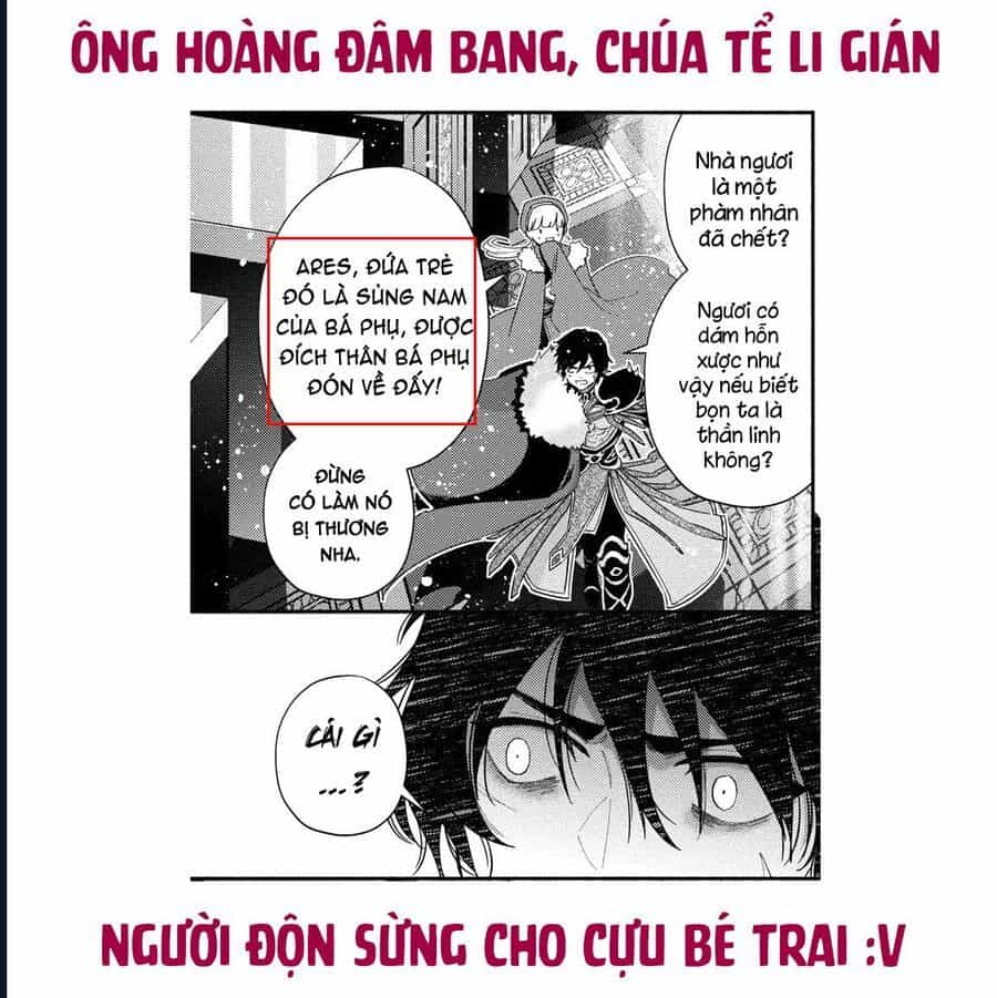 Zeus Thất Thế Và Đứa Trẻ Nô Lệ (Ochibure Zeus To Dourei No Ko) - Chương 6.2 - ảnh 33