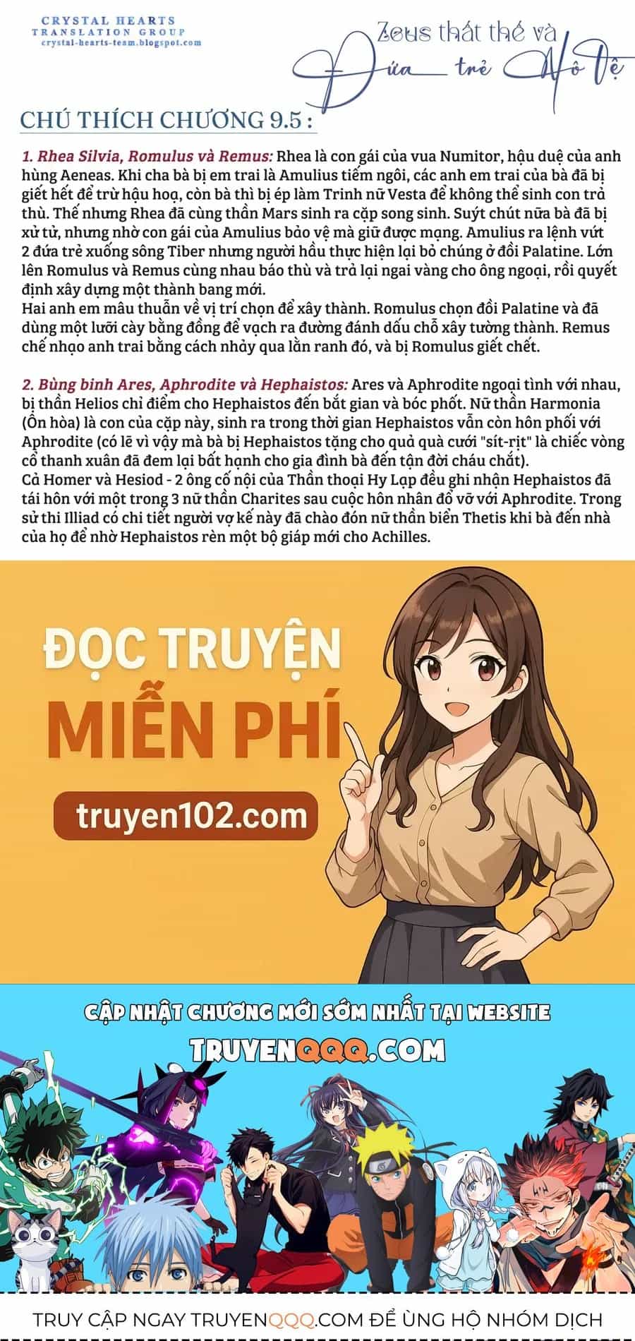 Zeus Thất Thế Và Đứa Trẻ Nô Lệ (Ochibure Zeus To Dourei No Ko) - Chương 9.5 - ảnh 17