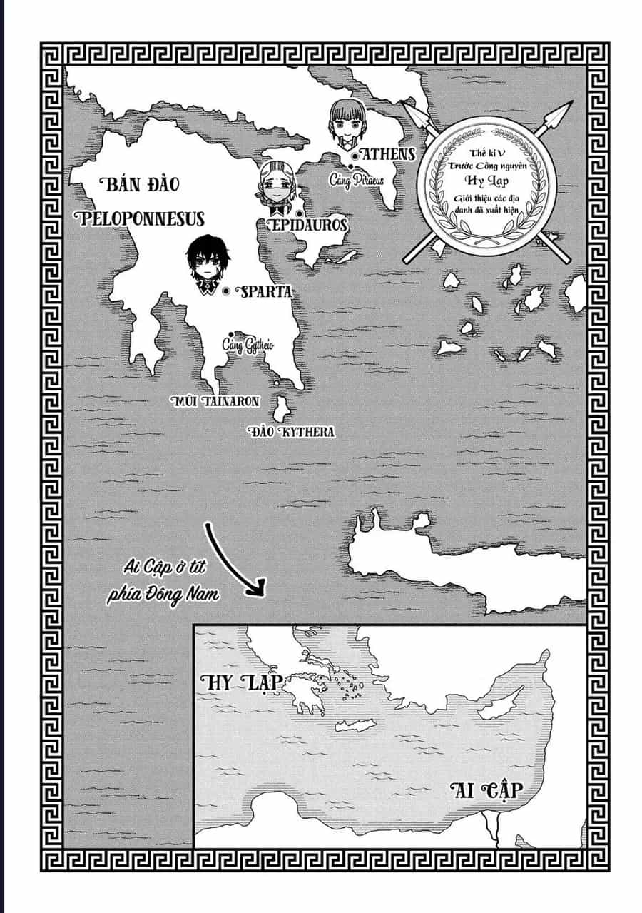 Zeus Thất Thế Và Đứa Trẻ Nô Lệ (Ochibure Zeus To Dourei No Ko) - Chương 10 - ảnh 5