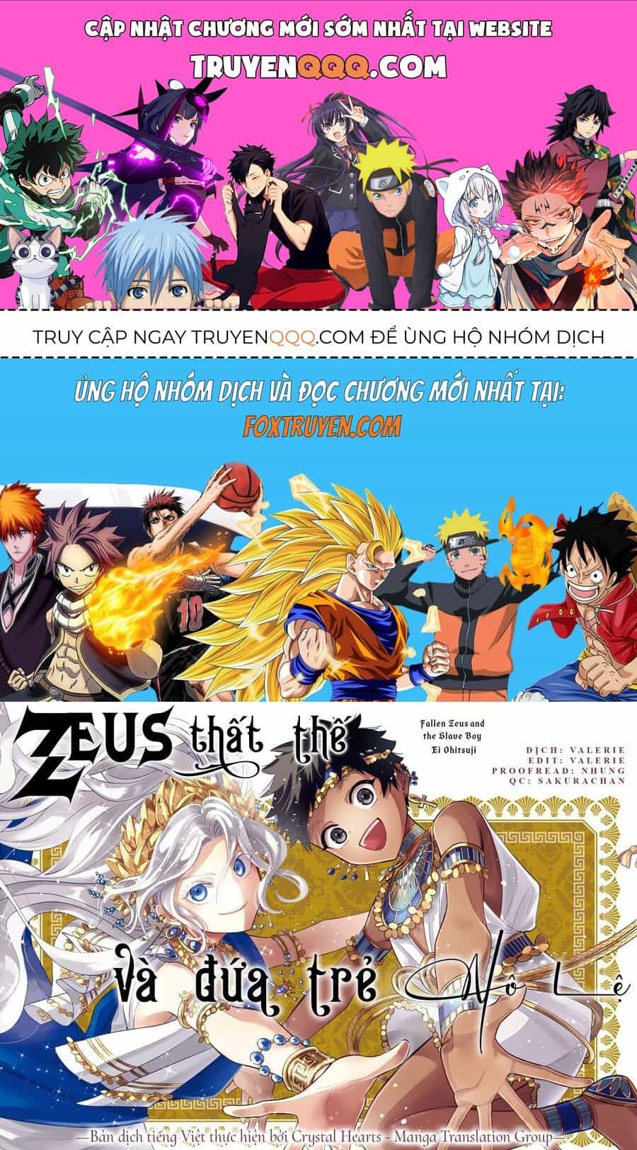Zeus Thất Thế Và Đứa Trẻ Nô Lệ (Ochibure Zeus To Dourei No Ko) - Chương 2 - ảnh 1