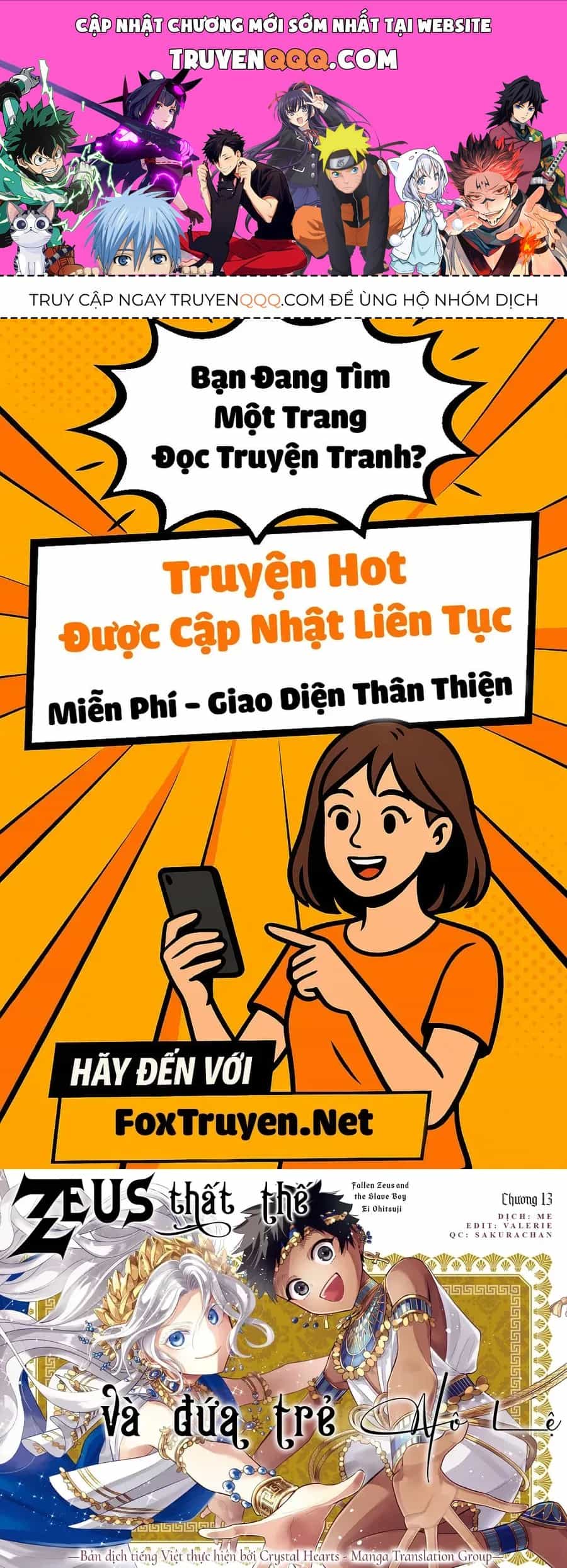 Zeus Thất Thế Và Đứa Trẻ Nô Lệ (Ochibure Zeus To Dourei No Ko) - Chương 13 - ảnh 1