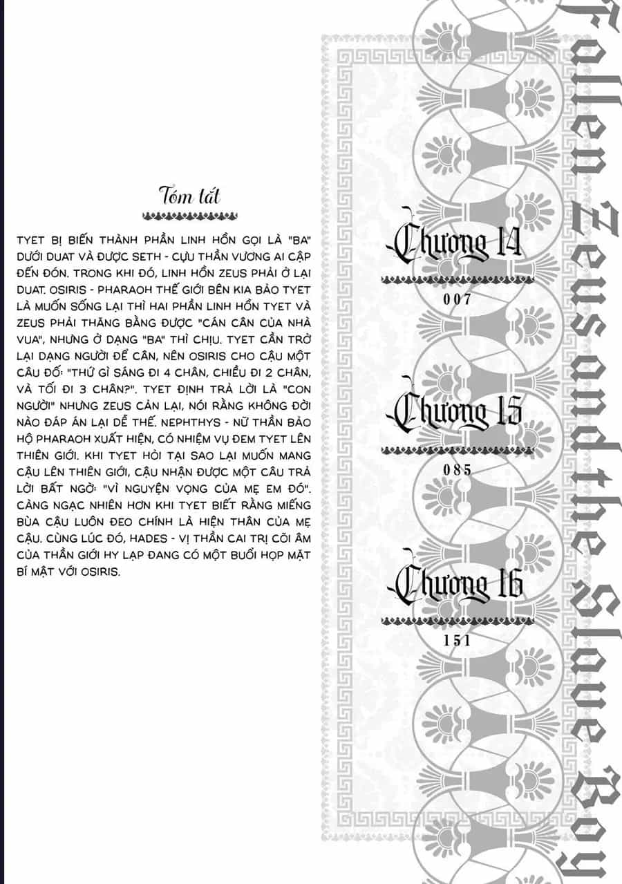 Zeus Thất Thế Và Đứa Trẻ Nô Lệ (Ochibure Zeus To Dourei No Ko) - Chương 14.1 - ảnh 8