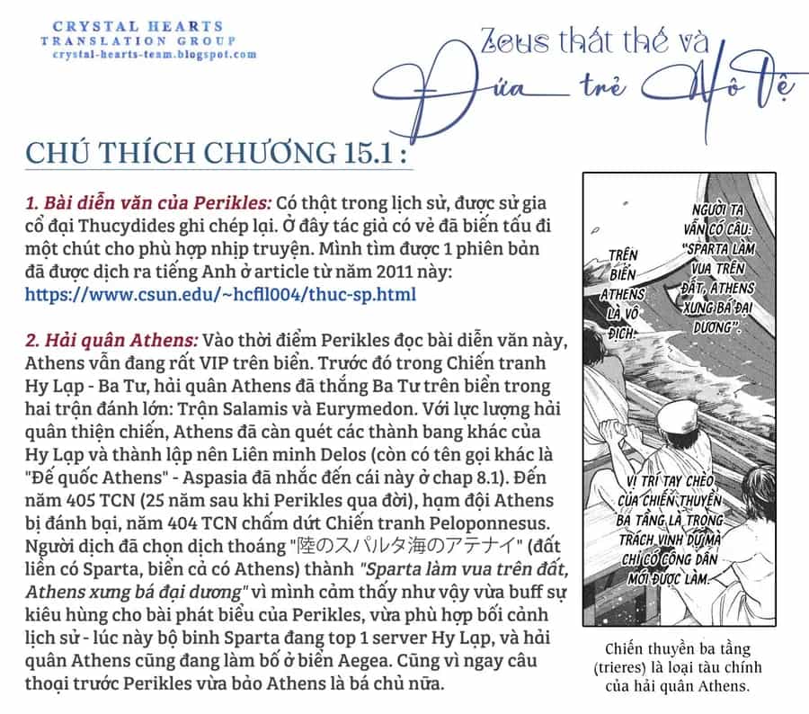 Zeus Thất Thế Và Đứa Trẻ Nô Lệ (Ochibure Zeus To Dourei No Ko) - Chương 15.1 - ảnh 35