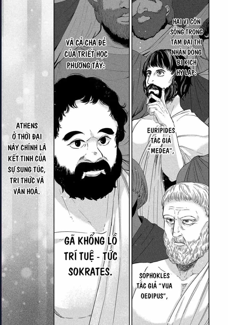 Zeus Thất Thế Và Đứa Trẻ Nô Lệ (Ochibure Zeus To Dourei No Ko) - Chương 15.1 - ảnh 8