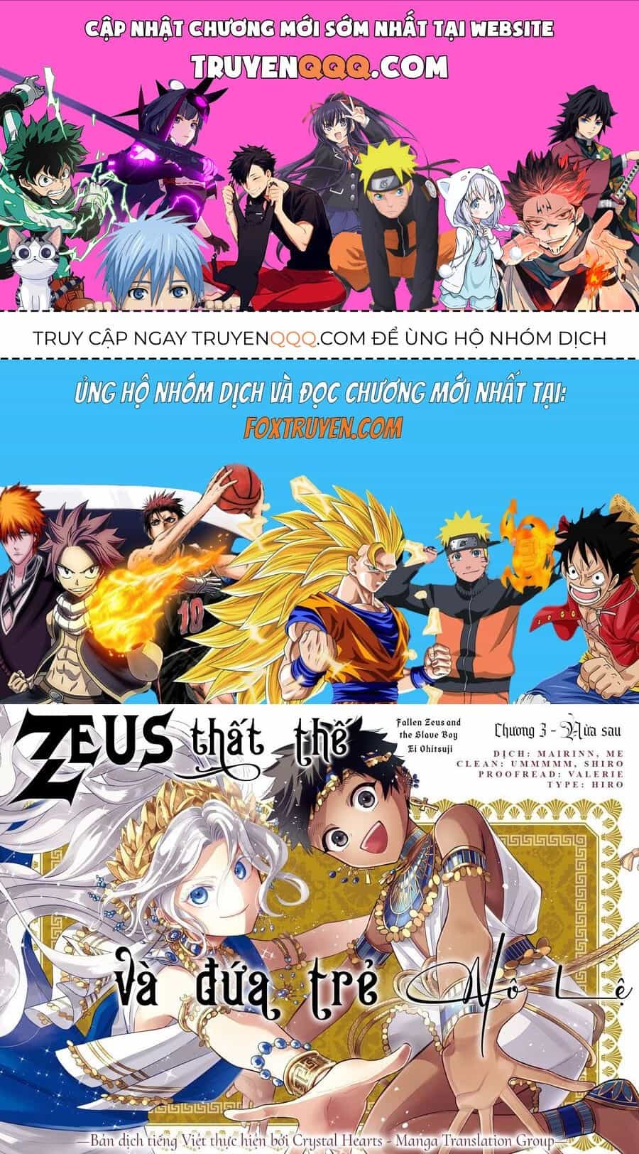 Zeus Thất Thế Và Đứa Trẻ Nô Lệ (Ochibure Zeus To Dourei No Ko) - Chương 3.2 - ảnh 1