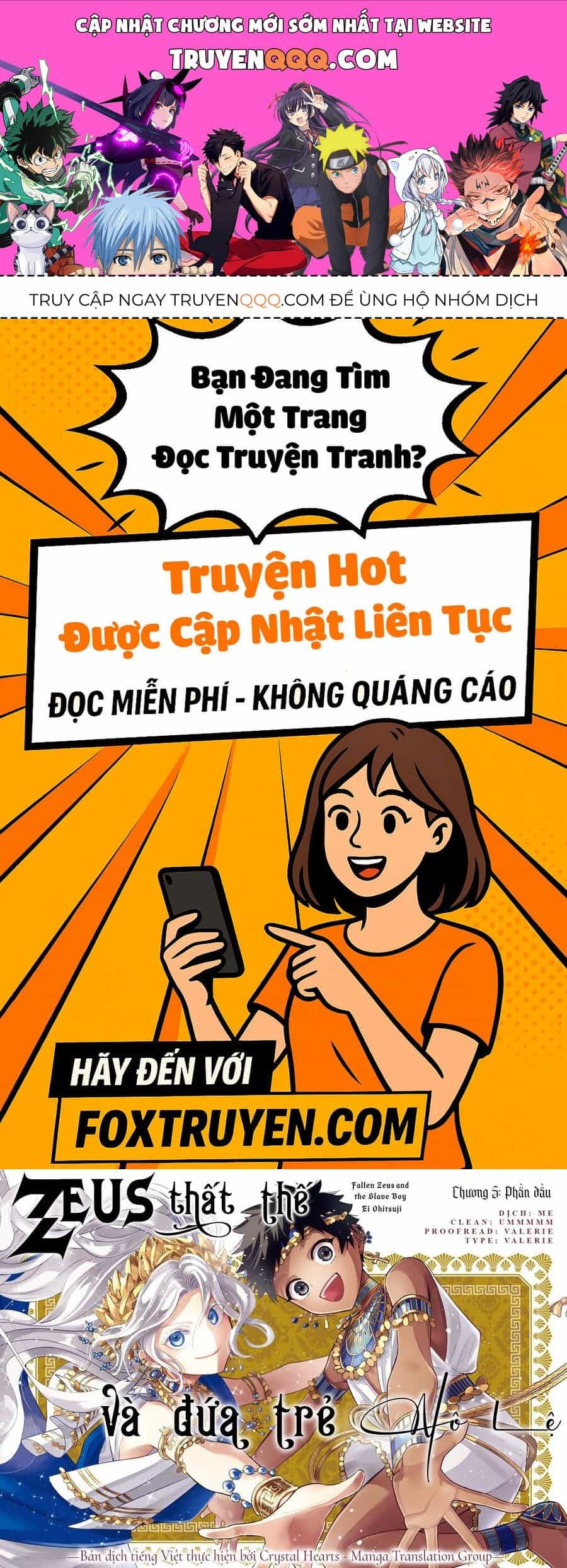 Zeus Thất Thế Và Đứa Trẻ Nô Lệ (Ochibure Zeus To Dourei No Ko) - Chương 5.1 - ảnh 1